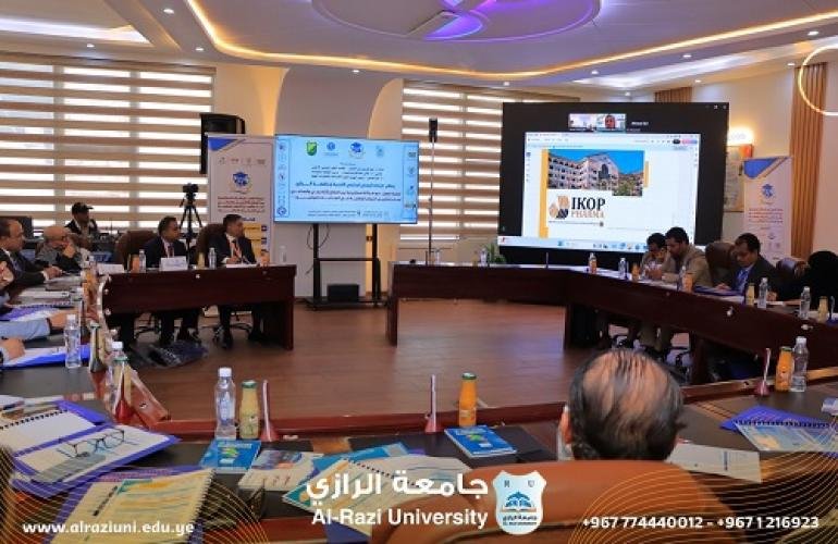 جامعة الرازي واتحاد مصنعي الأدوية ينظّمان ورشة عمل وطنية لتعزيز الشراكة بين القطاعين الأكاديمي والصناعي في الصناعات الدوائية
