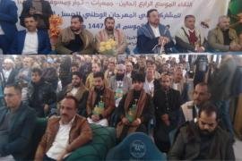 لقاء تشاوري موسع ناقش التحضير لمهرجان العسل