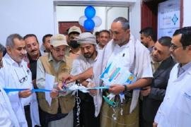 وزير المالية ومحافظ الحديدة يدشنان العمل بأحدث جهاز أشعة مقطعية في هيئة مستشفى الثورة