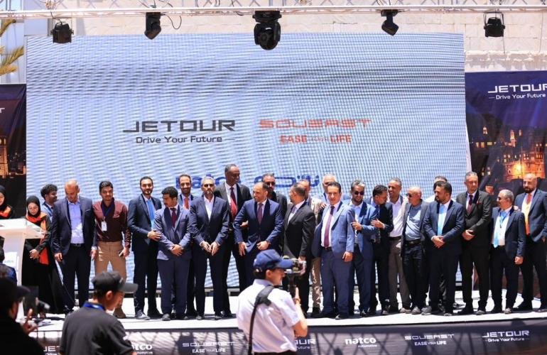 بضمان ذهبي يصل إلى مليون كيلو متر أو عشر سنوات.. ناتكو السيارات تدشن الإطلاق الرسمي لسيارات جيتور وسوايست متعددة الخيارات بمواصفات عالية ومزايا تنافسية غير مسبوقة