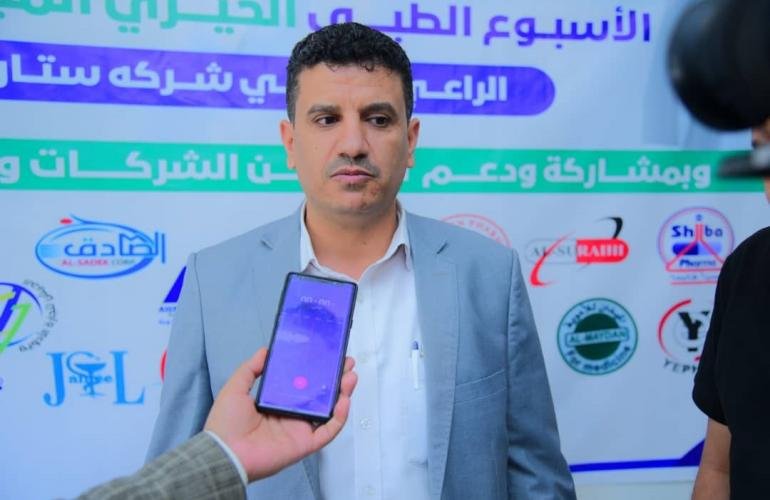 النقيب يدشن الأسبوع الطبي الخيري بمديرية شعوب في أمانة العاصمة