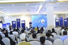 عدن تستضيف النسخة الثالثة من «مختبر الابتكار الاجتماعي» تحت عنوان «الاقتصاد الأزرق»