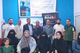 صندوق تنمية المهارات يختتم البرنامج التدريبي الخامس في ذكاء الأعمال (Power BI) بالتعاون مع مجتمع التكنولوجيا.