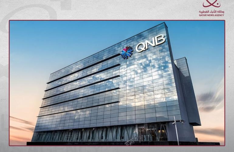 "QNB للخدمات المالية": أصول القطاع المصرفي القطري تستقر عند 2.197 تريليون ريال في يونيو