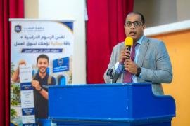 تأهيل 70 معلماً ومعلمة بتعز ضمن ختام مشروع "الشهادات الدولية المهنية في التدريس (IPTC)" باليمن