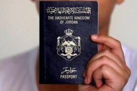 687 مستثمرًا ينالون الجنسية الأردنية.. مجلس الوزراء يستعرض مؤشرات برنامج الاستثمار 