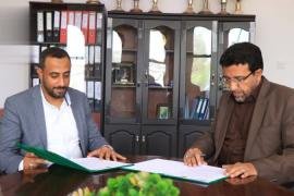 توقيع مذكرة تعاون بحثية بين جامعة صنعاء ومركز آفاق اليمن