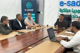 شراكة جديدة نحو منظومة دفع إلكتروني أكثر تكاملاً منصة e-sadad ، وشركة يمن فيوتشر (محفظة دفع)