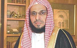 د. عائض القرني