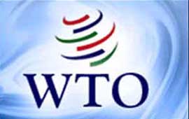 شعار منظمة التجارة العالمية 