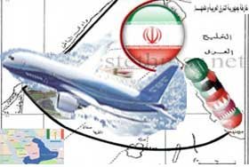 إيران ستحتجز الطائرات التي لم تكتب الخليج العربي بالفارسي