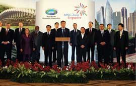 APEC2009