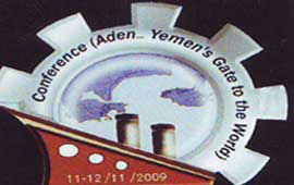 شعار مؤتمر ( عدن .. بوابة اليمن للعالم)