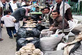صورة من الأرشيف