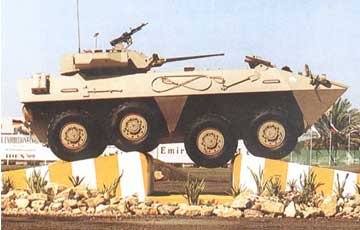 صورة من الأرشيف
