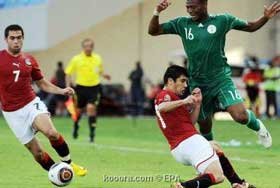 egp_nig2010