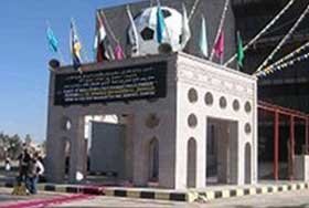 yafa_hous