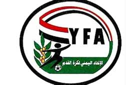 yemen-federation