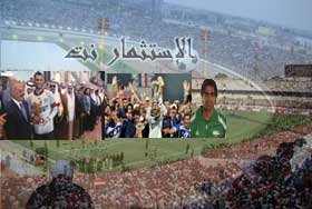 gulf20yem