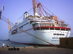 ميناء الحديدة / أرشيف