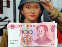 الصين تؤكد إنها لن تخفض سعر اليوان
